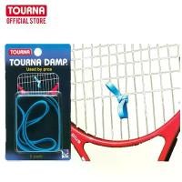 ราคา Tourna Damp ยางกันสะเทือนเทนนิส ขายดีประจำเดือนนี้ ออกกำลังกาย Sport กีฬา Tennis ซิลิโคน (1731735704107125518)