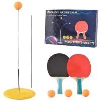 ราคา [จัดส่งทันที] อุปกรณ์เสริมฝึกตีปิงปอง เครื่องเล่น flexxball ยืดหยุ่น table tennis trainer ฐานเหล็ก คุณภาพ (1732113995633035660)