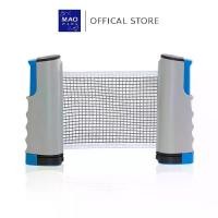 ราคา MAO ตาข่ายโต๊ะปิงปอง พับเก็บได้ แบบพกพา เน็ตปิงปอง Table tennis net เสาตาข่ายปิงปอง (1732325520586998807)