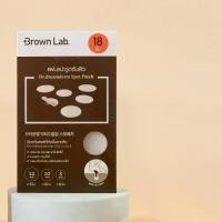 ราคา Brown แผ่นแปะดูดซับสิว Dr.dreamderm Spot Patch 18 ชิ้น 1 ซอง (1732126798019464006)