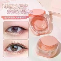 ราคา เทปกาวตาสองชั้น [No.6011] Novo Invisible natural half-moon double eyelid patch ที่ติดตาสองชั้น กันเหงื่อ เทปติดเปลือกตา (1729701457327589396)