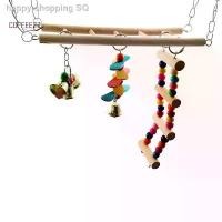ราคา coffeezz Pet Bird Parrot Colorful Wood Swing Climbing Ladder Bells Hanging Toy Cage Decor คําแนะนําผลิตภัณฑ์ใหม่ของเดือนนี้ (1732674361209227065)