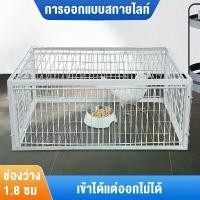 ราคา เพนียดดักนก กรงดักนก กรกดักนกเขา กรงกับดักนกพิราบ กรงนกพิราบ ที่ดักนก กรงนกทางเดียว กรงต่อนก capture bird cage (1730295111609780594)