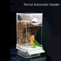 ราคา 1PC No Mess Bird Feeder, เครื่องให้อาหารนกอัตโนมัติสำหรับกรง, เครื่องให้อาหารกรงนก, เครื่องให้อาหารนกแก้ว, เครื่องให้อาหารกรงนกอุปกรณ์เสริมสำหรับนกแก้ว Canary Cockatiel Finch (1729621868952193555)
