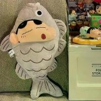 ราคา ตุ๊กตาผ้ากำมะหยี่ รูปปลา 50ซม. ของขวัญวันเกิดขนาดใหญ่ ตกแต่งสำนักงาน เบาะโซฟา หมอนอิง ตุ๊กตา ลา บูบู้ ตัว ใหญ่ ปลาทู มิสเตอร์ โมชิโมชิ กระต่าย ปัก ชื่อ คอล ใหม่ cream bear สั่ง ท (1732562217284437305)