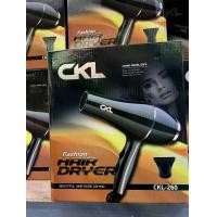ราคา ไดร์เป่าผม CKL-260 ลมแร๊ง เสียงเงียบ ไดร์เป่าผมพกพา (1731299593914516810)