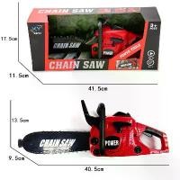 ราคา ชุดของเล่นกล่องเครื่องมือสำหรับเด็ก, การออกแบบคลื่นแตก, ซ่อมกล่องซ่อมเจาะไฟฟ้า, การประกอบสกรู, เลื่อยไฟฟ้า, ไดร์เป่าผม (1731210464887997972)