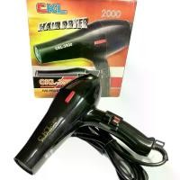 ราคา ไดร์เป่าผม CKL-3500 เครื่องเป่าผมไดร์จัดแต่งทรงผมรุ่นยอดนิยม 2000วัตต์ (1729687988555123142)