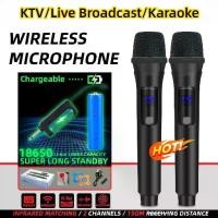 ราคา 1 เครื่อง = เครื่องดูดฝุ่น + ไดร์เป่าผม + อุปกรณ์มหัศจรรย์ติดรถ!199V/299V(21V) มอเตอร์ไร้แปรงถ่าน 6.0m³/min เป่า / ดูด 2 ฟังก์ชั่น ไมโครโฟนไร้สาย uhf ไมค์คู่แบบมือถือ ไมค์โครโฟน (1731185160119289131)