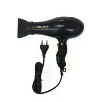 ราคา รุ่น CKL-6265 1000W CKL ไดร์เป่าผม สีดำ,ชมพู,ฟ้า (1731636842485418028)