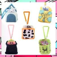 ราคา ที่ใส่บัตร Crayon Shin-chan กระเป๋าใส่เหรียญ กระเป๋าใส่กุญแจ ผ้าห่มนอน ตุ๊กตา หดได้ กระเป๋าเบ็ดเตล็ด ซูเปอร์แมน จระเข้ บิสกิต ขาวน้อย (1732152745146811968)