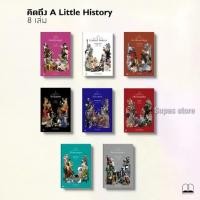 ราคา COD A Little History of Lannguage Economics สหรัฐอเมริกา ภาษา เศรษฐศาสตร์ โบราณคดดี ศาสนา วิทยาศาสตร์ ปรัฐญา วรรณกรรม (1732299971811052355)