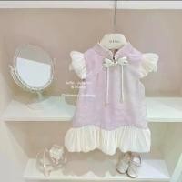 ราคา ชุดกี่เพ้า สไตล์ตะวันตกฤดูร้อน สำหรับเด็กผู้หญิง ใหม่ในปี 2025 ชุดเสื้อผ้าจีนโบราณ Ins ชุด วิทยาศาสตร์ เด็ก คริสต์มาส หญิง เจ้าหญิงดิสนีย์ อาชีพ ใน ฝัน ของ ผู้ ทหารบก ตรุษจีน นัก (1732256679464568259)