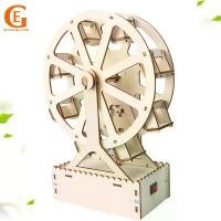 ราคา โมเดลชิงช้าสวรรค์ไม้ หมุนไฟฟ้า ของเล่นเพื่อการศึกษาสำหรับเด็ก วิทยาศาสตร์ DIY (1731367906645216009)