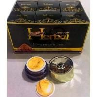 ราคา ของแท้ 100% ยกโหล (12 ตลับ) แท้ 100% ครีมขมิ้น Herbal ขมิ้นเฮิร์บ ขมิ้นเฮอร์เบิล ครีมสมุนไพรขมิ้น ครีมขมิ้นดำ @@12ตลับ@@ (1732567884858426532)