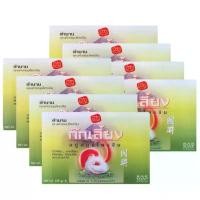 ราคา Kokliang Chinese Herbal Soap ก๊กเลี้ยง สบู่สมุนไพรจีน 150g. x 8ก้อน สไตล์การระเบิด (1732614251392107885)