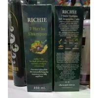 ราคา Richie Extra Herbal Shampoo 7 herbs(ริชชี่แชมพู) สมุนไพร 7 ชนิด bb hair (1732519036958442936)