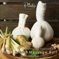 ราคา COD (ครบทุกไซส์)PINTONATURAL Thai Herbal Massage Ball ลูกประคบสมุนไพรไทย (1731745137327638421)