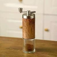 ราคา เครื่องบดเมล็ดกาแฟแบบมือหมุน, เครื่องบดเมล็ดกาแฟ, เครื่องชงกาแฟแบบมือหมุน, ชุดของขวัญ, เครื่องบดเมล็ดกาแฟ, เครื่องชงกาแฟ (1732131585894483773)