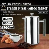 ราคา หม้อกาแฟกดฝรั่งเศส, เครื่องชงกาแฟ, ที่กรองกาแฟ, สแตนเลส, หม้อชา, Teko Kopi, Kaca Pembancuh Kopi (1732590508080923990)