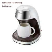 ราคา เครื่องชงกาแฟ, เครื่องชงกาแฟหยดที่บ้าน, เครื่องชงชา, เครื่องชงกาแฟสำนักงานขนาดเล็ก, เครื่องชงกาแฟอเมริกัน, คาเฟ่อเมริกัน, [COD] (1732418551533241598)