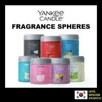 ราคา [YANKEE Candle] เทียนหอม ทรงกลม spheres (1732673531928872532)