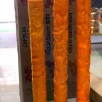 ราคา เทียนพรรษา ต้นใหญ่ ต้นเล็ก แกะสลัก แกะลาย แกะสลักลายสวยงาม เต่ามังกรของแท้ เทียนถวาย เทียนหอม (1729433216372869798)