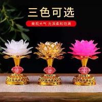 ราคา เหรียญ พญาครุฑ ของ แท้ ดวงตา ปีศาจ ของ แท้ เหรียญ พญาครุฑ ของ แท้ หลวง ไหว้ ครู พระ สมเด็จ แดง เทียนหอม พระพิฆเนศ หลวงปู่ทวด วัดช้างให้ ของ แท้ กระดิ่ง พระพิฆเน (1731799046206621393)