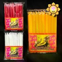 ราคา [พร้อมส่ง] เทียนหอม 8หุน เต่ามังกร เทียนสีเหลือง เทียนสีแดง เทียนสีขาว (1731648976339502410)