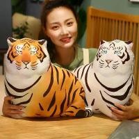ราคา ตุ๊กตาเสือหมอนตุ๊กตาเสือ Furu Ma Fat Tiger, มาสคอตเสือปีของเสือ, หมอนงีบหลับ, ของขวัญปีใหม่ (1732338020282959846)
