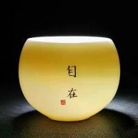 ราคา ถ้วยชา, วัสดุเซรามิก, Dehua Mutton Fat Jade, ชุดน้ำชา, ถ้วยไข่มังกรญี่ปุ่น, สไตล์กังฟู, ถ้วยเดี่ยว, ถ้วยหลัก, ชามชา (1730944137031027000)