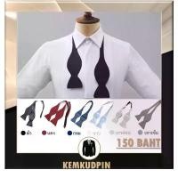 ราคา จัดส่งฟรี กทม พร้อมส่ง BowTie หูกระต่าย แบบผูกเอง (1732643370577332154)