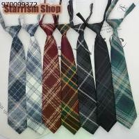 ราคา เนคไทลายสก๊อต เครื่องประดับกระโปรง JK หูกระต่าย (1732427647816861686)