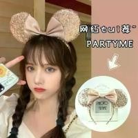 ราคา ที่คาดผมโบว์, ดิสนีย์แลนด์, สติล, มิกกี้, มินนี่, สตาร์ดิว, กิ๊บติดผม, หูกระต่าย, ที่คาดผมดิสนีย์ (1732334904314332313)