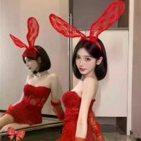 ราคา ที่คาดผมหูกระต่าย ที่คาดผมแฟนซี หูกระต่าย งอได้ น่ารัก เซ็กซี่ ใส่สบาย พร้อมส่งจากไทย (1732567299576137465)