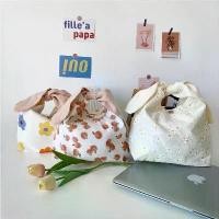 ราคา กระเป๋าเบนโตะ สไตล์ญี่ปุ่น สำหรับทำงาน มือถือ หูกระต่าย ลายม้าลาย กระเป๋าใส่อาหารกลางวันนักเรียน แฟชั่น สำหรับผู้หญิง ถุง จีบ ใส ใส่ ขนม ถุง จีบ ใส ใส่ ขนม (1732430661315299047)