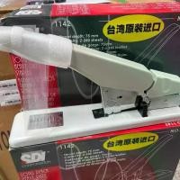 ราคา เครื่องเย็บกระดาษ SDI 1142 แม็กเย็บกระดาษ โลหะ (1730037774945323307)