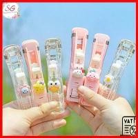 ราคา (M588)ที่เย็บกระดาษ เครื่องเย็บกระดาษ พลาสติก แม็กเย็บกระดาษ เข้าเล่มหนังสือ สำหรับหนีบกระดาษ ซีลถุงขนม สำนักงาน แนะนำวันนี้ (1730756520772537011)