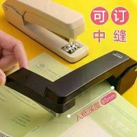 ราคา แม๊ก เครื่องเย็บกระดาษ เย็บหน้ากลางได้สบายๆ เครื่องเย็บกระดาษหมุนได้ 360 องศา เครื่องเย็บกระดาษ แม๊กหมุนได้ 360 องศา (1732492717367134007)