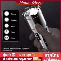 ราคา ไฟฉาย กันน้ำ ไฟฉาย LED USB แบบชาร์จไฟได้ LED ซูมได้ ไฟฉายแรงสูง flashlight แบบพกพา สำห รับตั้งแคมป์ ตะเกียง (1731602372350084768)