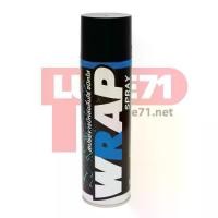 ราคา LUBE71 สเปรย์ฉีดโซ่ สเปรย์หล่อลื่นโซ่ Wrap ขนาด 600ml. (1732464820677412721)