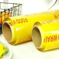 ราคา ฟิล์มหด ถุงซีล Home007 ฟิล์มห่ออาหาร ม้วนใหญ่ 300 เมตร ฟิล์มถนอมอาหาร ฟิล์มยืด ฟิล์มยืดอเนกประสงค์ แรปพลาสติก ใช้งานง่าย สะดวก รวดเร็ว พลาสติกแรพ Food Wrap ถุงแก้ว ถุงร้อน กล่องข้าว (17323558445482330