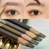 ราคา ดินสอเขียนคิ้วติดทนนาน พร้อมแปรง 5 สี กันน้ำ ผิวด้านเป็นธรรมชาติ ปากกาแต่งหน้าคิ้ว เครื่องสำอางสำหรับแต่งหน้า 1 ชิ้น ATK huda nose pillow พัฟแต่งหน้าซิลิโคน ที่ล้างแปรงwithat ซับ (1731216298146170413)