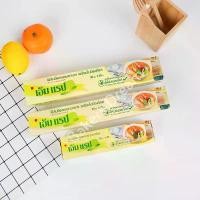 ราคา สินค้าดี M Wrap ฟิล์มถนอมอาหาร แรปห่ออาหาร ฟิล์มยืด พร้อมใบมีดสไลด์ตัด (1731444875732223788)