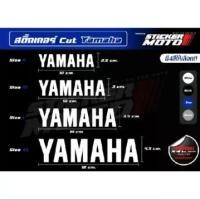 ราคา สติ๊กเกอร์ ยามาฮ่า sticker YAMAHA งานตัดสะท้อนแสงคุณภาพ3M และ สติ๊กเกอร์Wrap เกรด คุณภาพ (1731336981559477358)