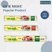 ราคา M Wrap Refill ฟิล์มถนอมอาหาร แบบ Refill ยี่ห้อ M Wrap ความยาว 30-72 เมตร ม้วนประหยัด (1730086410154379324)