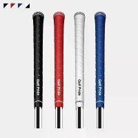 ราคา [จัดส่งทันที] กริปไม้กอล์ฟ แบบ 1 ชิ้น ปลอกด้ามจับไม้กอล์ฟ Golf Grip Pride GOLF PPRIDE sticky iron rod universal non-slip grip TOUR WRAP 2G imitation winding Standard or Midsize (1731722360408671852)