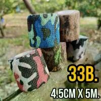 ราคา ผ้าพันลายพราง ผ้าลายพราง ผ้าพันอเนกประสงค์ จำนวน 4.5cm X 5m Outdoor Bionic Wrap Camping Stealth Tape เทปล่าสัตว์การล่าสัตว์ (1729699189366622945)