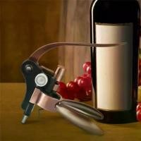 ราคา ที่เปิดขวดไวน์ รูปกระต่าย, แกดเจ็ตในครัว, วัสดุโลหะผสมสังกะสี, ที่จับตามหลักสรีรศาสตร์, เครื่องมือกำจัดจุกไวน์แบบเกลียว, ของขวัญในอุดมคติสำหรับนักสะสมไวน์ (1732520850693850693)