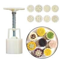 ราคา เครื่องมือตกแต่งขนมไหว้พระจันทร์, DIY, แกดเจ็ตในครัว, ลูกสูบเค้ก, แสตมป์คุกกี้, แม่พิมพ์เค้กพระจันทร์, ที่กดคุกกี้ (1732395100405007642)